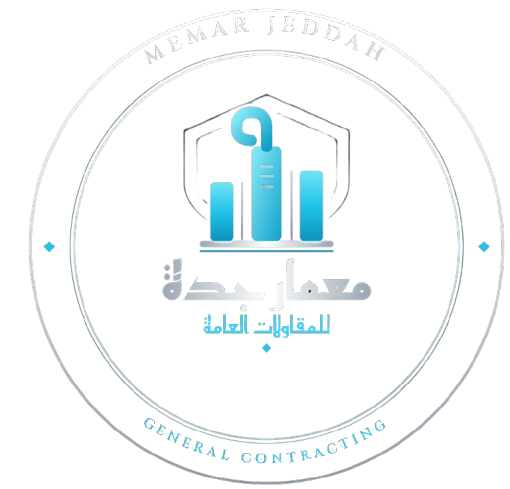 لوجو شركة معمار جدة